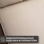 Комплект мебели Kvimol КМ-1313 цвет серый
