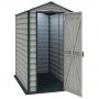 Пластиковый сарай Kvimol EverMore 30625-1