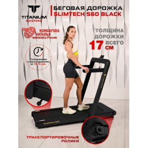 ������� ������� ��� ���� TITANIUM Masters Slimtech S60, ������