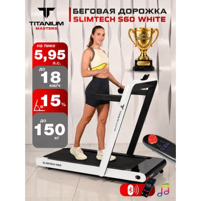 ������� ������� ��� ���� TITANIUM Masters Slimtech S60, ����� - ������ �� ����������� ���� � ��������-�������� "��� � ����"
