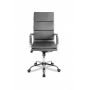 Кресло для руководителя College CLG-630 LXH-A Grey