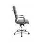 Кресло для руководителя College CLG-630 LXH-A Grey