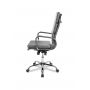 Кресло для руководителя College CLG-630 LXH-A Grey