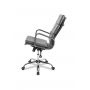 Кресло для руководителя College CLG-630 LXH-A Grey