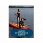 Сапборд Altezani SUP-001 ULTRA