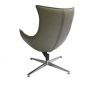 Кресло BRADEX HOME LOBSTER CHAIR тёмный латте