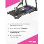 Беговая дорожка Playshion Plank KINETIC электрическая