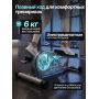 Эллиптический тренажер DFC ELX2.5