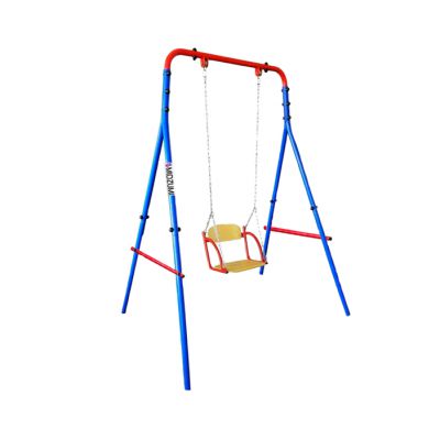 Уличные качели Midzumi Suingu - купить по специальной цене в интернет-магазине "Уют в доме"