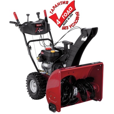  CRAFTSMAN CRAFTSMAN 88970 -      - "  "