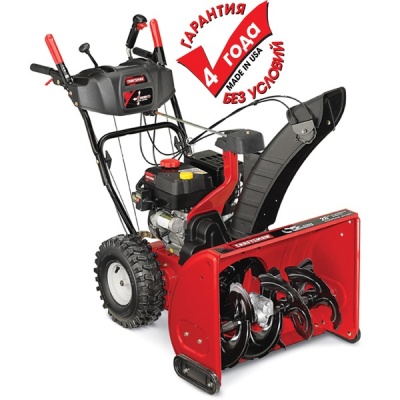 Снегоуборщик CRAFTSMAN CRAFTSMAN 88691 - купить по специальной цене в интернет-магазине "Уют в доме"