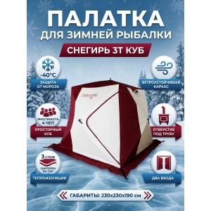 ������ ������� ��� ������� ������� 3�