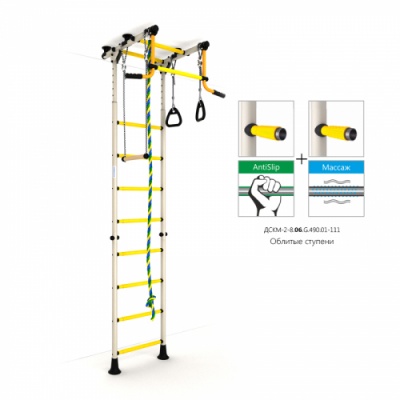    Romana  -2 -2-8.06..490.01-111 -      - "  "