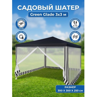 ����� Green Glade 1086 - ������ �� ����������� ���� � ��������-�������� "��� � ����"