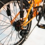   DAHON Speed D7 Mandarin